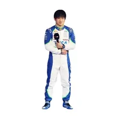 YukiTsunoda2025RacingSuitTeamRBF1_1_e4f914a8-3aa6-4f9d-83d6-8e8aa40e87e8_medium
